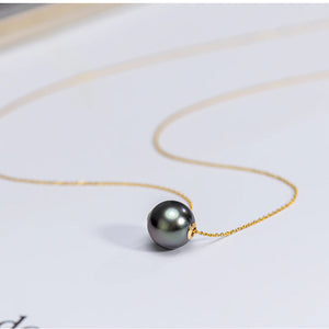 Natural Tahitian Black Pearl Pendant on 18K Gold