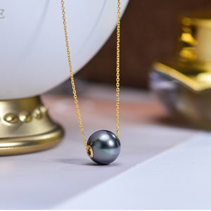 Natural Tahitian Black Pearl Pendant on 18K Gold